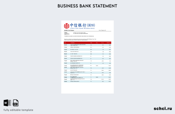 цифровая загрузка выписки по корпоративному счету China Citic Bank Шаблон в форм